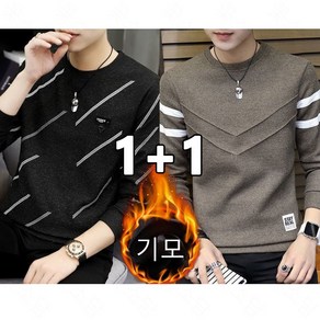 꽃소담 남자 1+1 기모 긴팔티 데일리 슬림핏 기모 맨투맨 L797