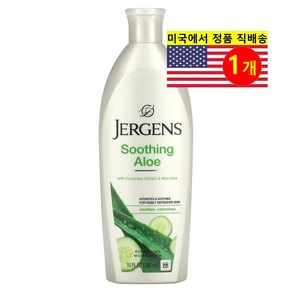Jegens 수딩 알로에 바디 로션 295ml 1개