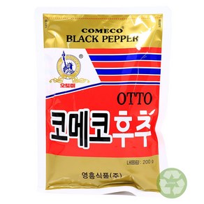 푸드올마켓_ OTTO 코메코후추 200g /흑후추가루, 1개