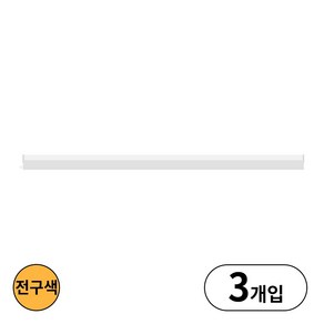 레드밴스 LED T5 600 10W 전구색 일자등 무드등, 3개