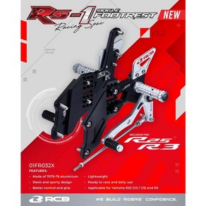 RCB 레이싱보이 페달 백스텝 야마하 R25 YAMAHA R25 R3 FOOTREST, 1개