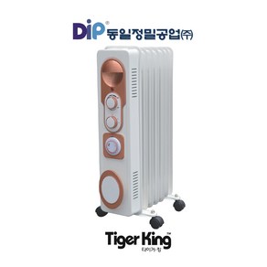 타이거킹 라디에이터 7핀 TKR-70T 1.5kw 난방 동파방지