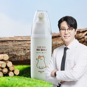 냥쌤 쏙쏙 깨비 클리너 30ml 고양이 턱드름 관리 연고 블랙헤드 보습 진정, 1개