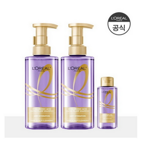 로레알파리 기획세트 히알루론산 두피 샴푸 440ml 2개+HA 미니 100ml