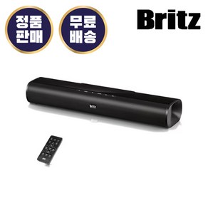 브리츠 BZ-T2230 SNT 블루투스 사운드바 TV PC 스피커 옵티컬 AUX