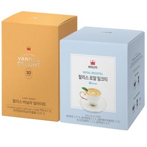 바닐라딜라이트 30T+로얄 밀크티 20T, 없음, 1개, 20개입, 19.5g