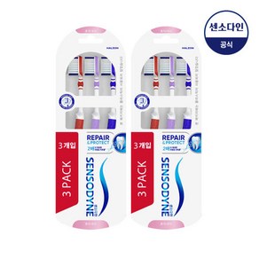 센소다인 리페어 앤 프로텍트 초 미세모 칫솔 3종 2개, 단일속성