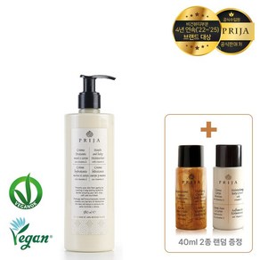 PRIJA 프리야 비타민E 핸즈 앤 바디크림 380ml, 1개