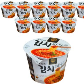 유어스 GS25 오모리 김치찌개 컵라면 150G