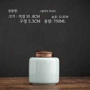 반려동물 추모 유골함 강아지 고양이 장례 화장 항아리, 1개, 6. 소형견용 화이트