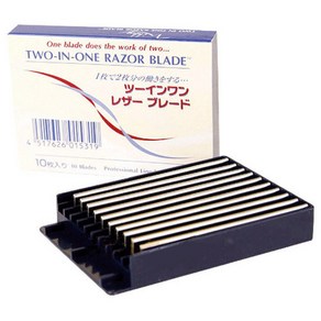 투인원 일자 레자날/래자날/TWO-IN-ONE RAZOR BLADE/레자기날, 1개