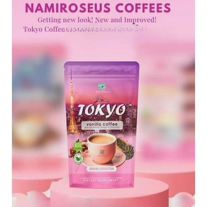 tokyo vanilla coffee, 1개, 10개입, 210g