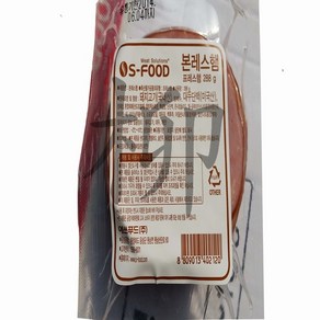 에스푸드 본레스햄 288g