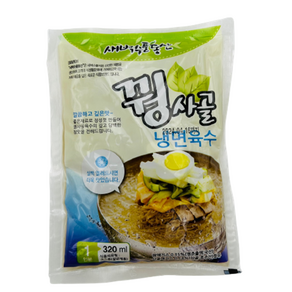 효림원 꿩 사골 육수 320ml 냉면육수 냉면