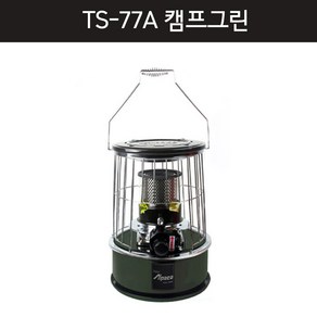 알파카 TS-77A TS-77A 콤팩트 캠핑용 히터 심지식 석유 등유 기름난로 캠핑난로, TS-77A  콤팩트 카키