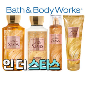 배스앤바디웍스 BBW 향기로운 인더스타스, 1개, 295ml, 바디워시