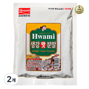 화미 생강 맛 분말, 1kg, 6개