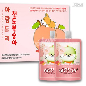 아람드리 천도복숭아 주스 (138ml*10입) x 2박스, 138ml, 20개