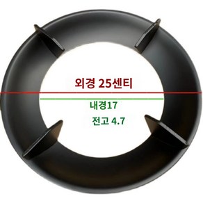 가스렌지 삼발이 가스레인지 받침대 스토브 랙 가스 거치대 보조 받침, 멀티플레이트거치대 * 1개 * 1개, 1개