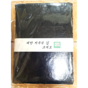 친환경 재래김 1속 (100장) [원산지:국산(충청남도 태안군) 등], 1세트, 250g