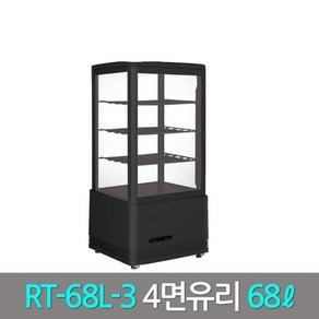 씽씽 4면유리쇼케이스냉장고 블랙 화이트RT-68L-3 68리터W430 D380 H910신형으로변경바퀴제거불가