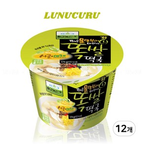 [칠갑농산] 똑쌀떡국 집에서 끓여먹는 떡국맛 그대로, 12개, 174g