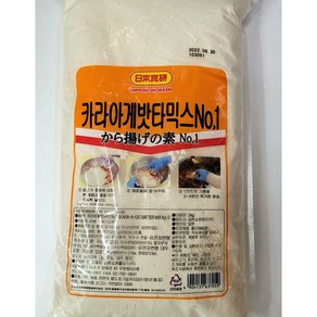 [미쓰리푸드마켓]카라아게 밧타믹스 2kg(NO 1)가라아게 튀김가루, 2kg, 1개