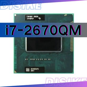 I7 2670QM i7 2670QM SR02N 코어 2.2GHz 6M 45W I7 2670QM 소켓 G2 PGA988B, CPU, 1개