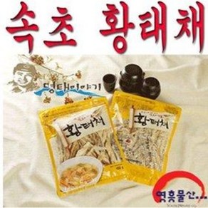 (영흥물산) 황태채 150g*2봉지 /, 2개