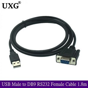 USB Male To DB9 RS232 COM 암 케이블 어댑터 변환기 Win 7 8 10 Po 시스템 지원, 1. 1.8M, 1개