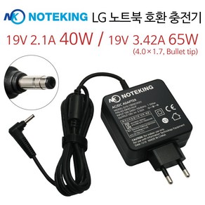 LG A13-040N3A EAY64450101 19V 2.1A 40W 호환 노트북 어댑터 충전기, AD-NK6519UP