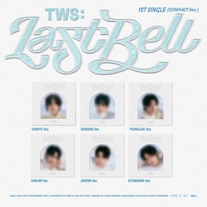 투어스 (TWS) / Last Bell : 1st Single (COMPACT Ver)(1종랜덤버전/PLD0499)