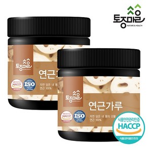 [토종마을] HACCP인증 국산 연근가루 300g, 2개