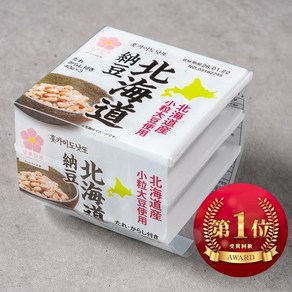 NonGMO 훗카이도 프리미엄 낫또 일본 음식 식품 간식, 3개, 40g