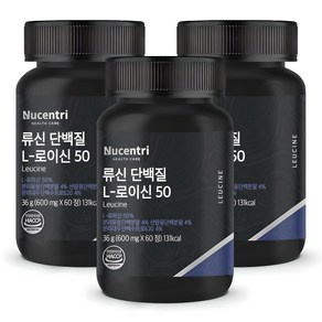 뉴센트리 류신 타블렛 근육단백질 WPI ISP 고밀도 99.7% BCAA 류신 단백질 알약 산양유단백질, 60정, 3개