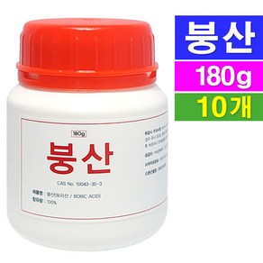 삼현제약 붕산 100g, 10개