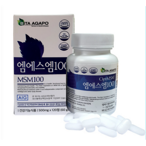 헬씨나라 손가락 무릎 관절영양제 엠에스엠 100 500mg 120정