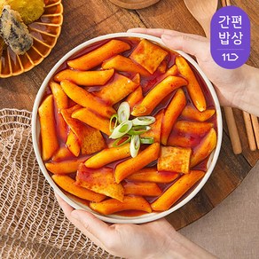 석관동 떡볶이 오리지널 매운맛 520g 3개