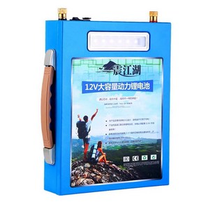 리튬인산철 베터리 파워뱅크 12V/100A 120A 낚시