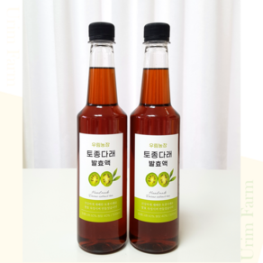 [우림농장] 토종다래발효액 500ml 다래청 3년산 다래효소, 1개