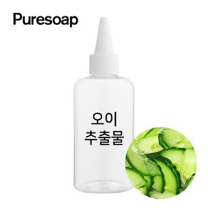 퓨어솝 오이 추출물 (비누만들기 화장품만들기), 30ml, 1개