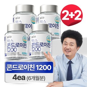 콘드로이친 1200 상어연골 맥스 식약청 HACCP, 4개, 90정