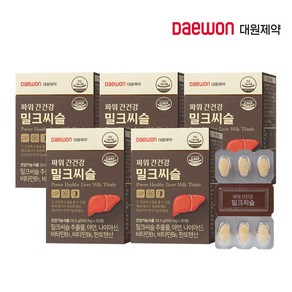 [대원제약] 파워간건강 밀크씨슬 950mg, 30정, 5개