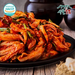 [시골정] 겉절이 1+1 총 2kg 전라도 김치 100% 국내산 HACCP 인증 배추김치 무배 당일발송