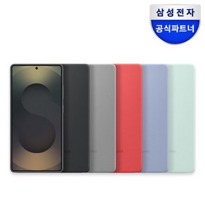 삼성 정품 갤럭시 S25 울트라 실리콘 케이스