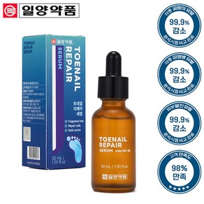 일양약품 문제성 손발톱 전문 리페어 세럼 영양제 토네일, 1개, 30ml