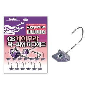 낚시방 GB 케이무라 락피쉬 지그헤드/덕용/볼락루어, 2.0g#6(GH-01-05), 1개