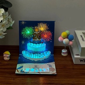 LED 불꽃 3D 입체밥업 가드 생일축하카드 멜로디 팝업 입체카드