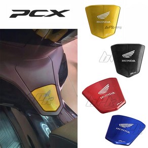 BPK PCX 주유구 커버 21- 23 24 년 주유구캡 교체용 PCX125 튜닝 탱크 외장 커버, 레드, 1개