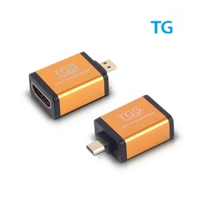 TG삼보 HDMI(F) to 마이크로 HDMI(M) 변환젠더 (AFDM) 골드메탈